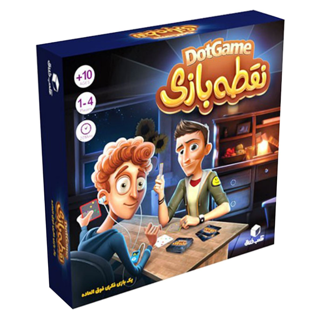 بازی‌ فکری‌ نقطه‌ بازی 10+
