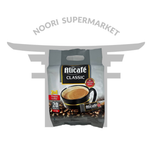 علی کافه کلاسیک بدون شکر 20 عددی