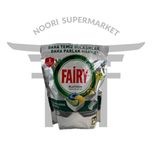 قرص ماشین ظرفشویی فیری پلاتینیوم 43 عددی