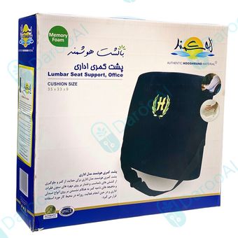 پشتی طبی اداری هوشمند با مموری فوم