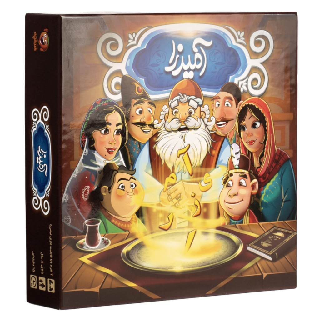 بازی ‌فکری‌ آمیرزا 8+