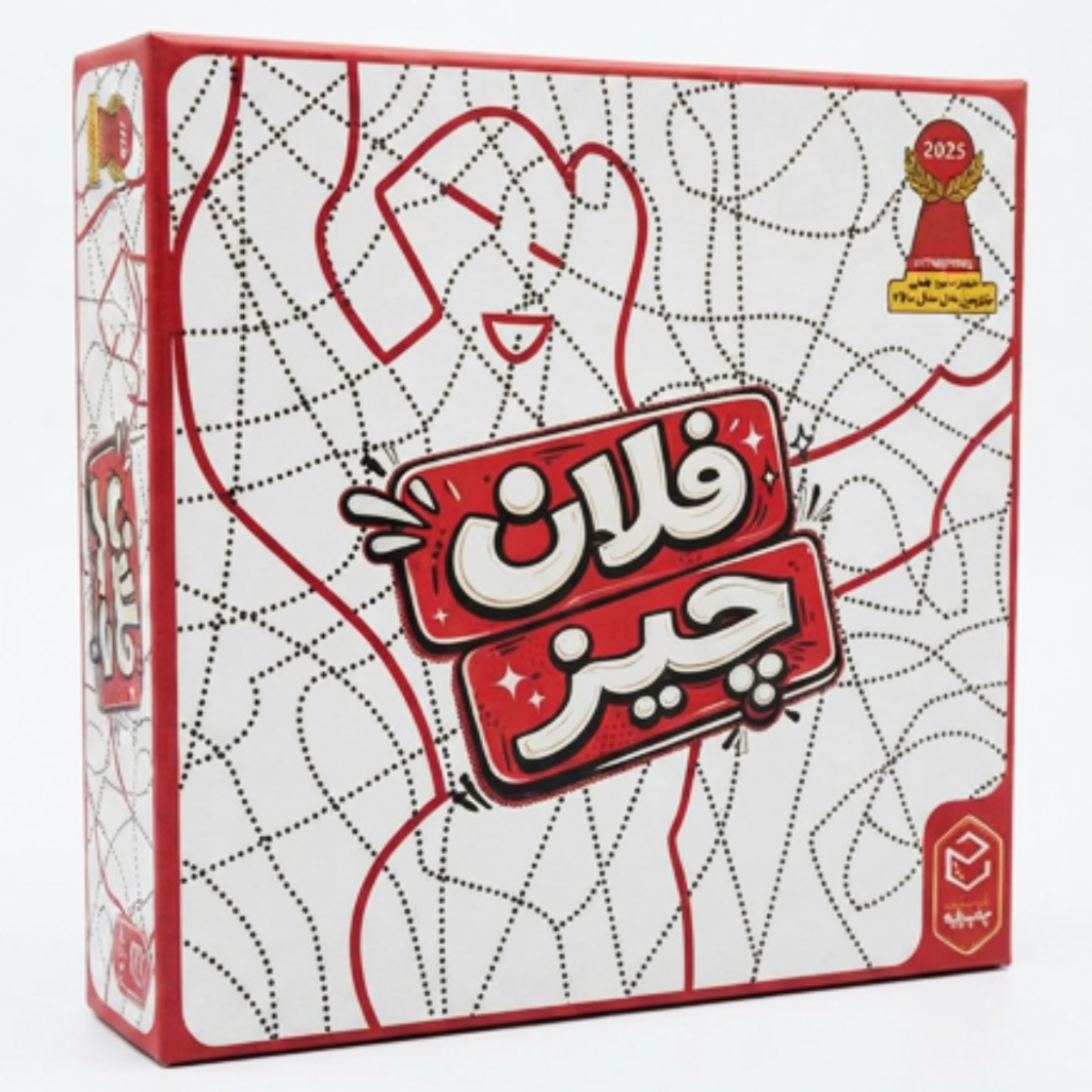 بازی‌ فکری ‌فلان‌ چیز 10+