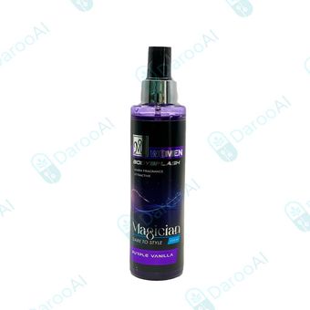 بادی اسپلش مجیشن پرپل وانیلا