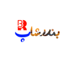 بندرشاپ