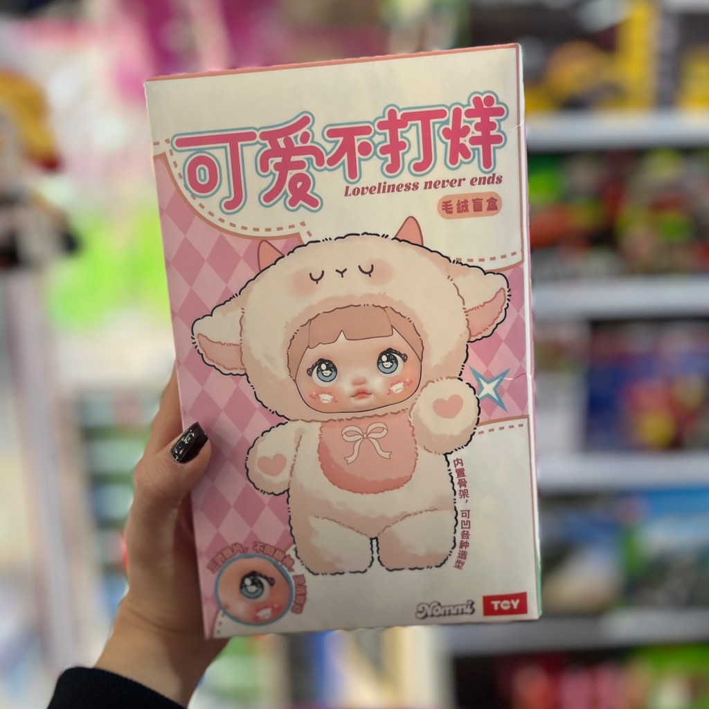 تصویر عروسک جعبه ای شانسی نامی چشم متحرک 