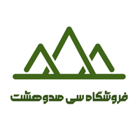 سی صد و هشت