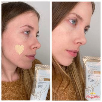 بی بی کرم ترمیم کننده فارم استی