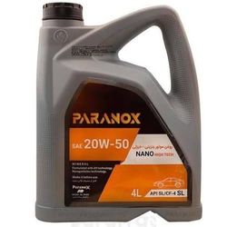 روغن موتور پارانوکس 20w50sl