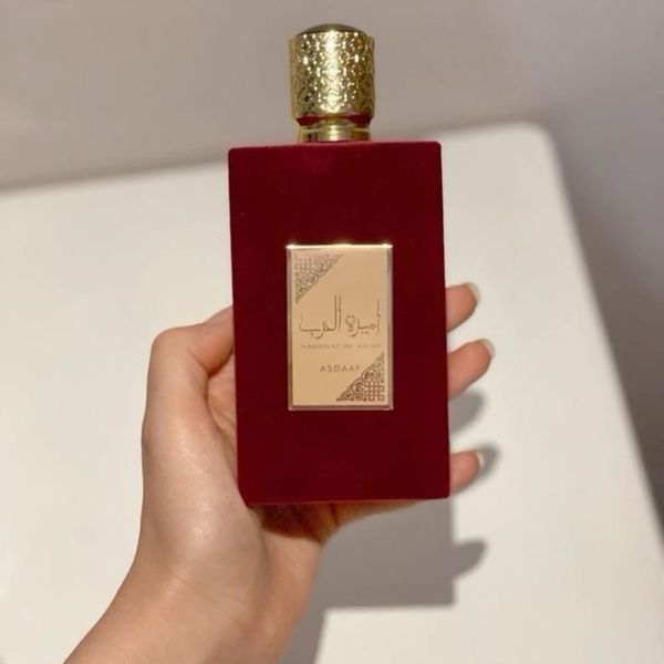 ادکلن امیرالعرب قرمز