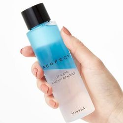 میکاپ ریمور دوفاز میشا