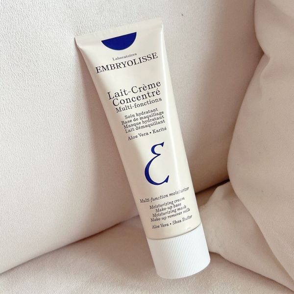 کرم تغذیه کننده مرطوب کننده و آبرسان 6 کاربرد امبرلیوس Emberliosse Light Moisturizer Multi Fonction Cream