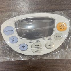 صفحه دکور پلوپز دیجیتال پارس خزر مدل DMC-181P (اصلی)