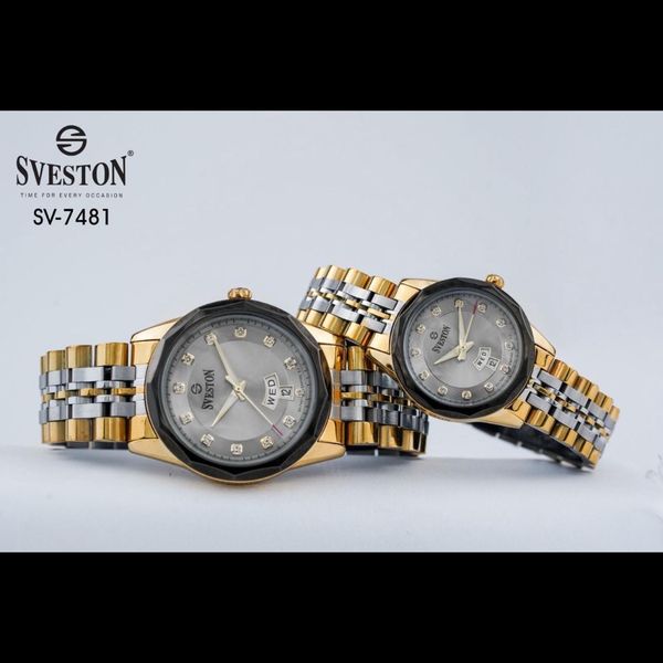 ساعت سویستون جفتی 7481