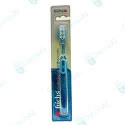 مسواک ارتودنسی فوکس