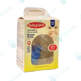 شیردوش دستی بی بی لند کد 245