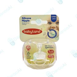 سر شیشه کودک ارتودنسی 265