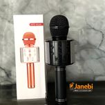 اسپیکر و میکروفون بلوتوثی مدل WS-858
