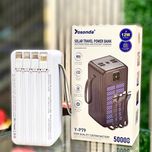 پاوربانک خورشیدی برند Xosonda مدل Y-P79 با ظرفیت 50000 mAh