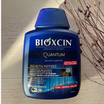 شامپو ضد ریزش بیوکسین کوانتوم آبی مخصوص موهای چرب | Bioxsine Quantum Shampoo for Oily Hair