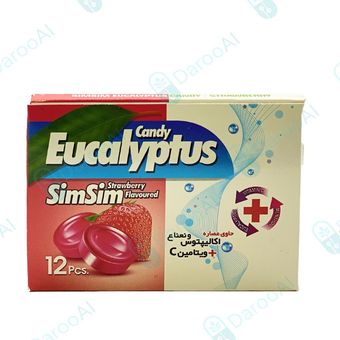 آبنبات مکیدنی اکالیپتوس سیم سیم 12 عددی