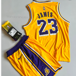 ست بسکتی لیکزر