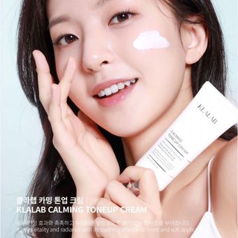 کرم مرطوب‌کننده و روشن‌کننده کالمینگ تون آپ کلالب 70g
