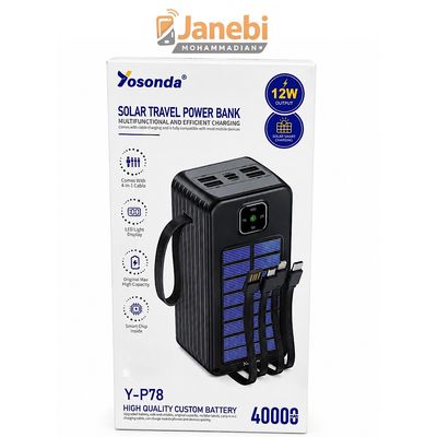 پاوربانک خورشیدی برند Xosonda مدل Y-P78 با ظرفیت 40000 mAh