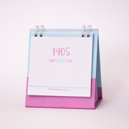 تقویم 1405 مینی صورتی