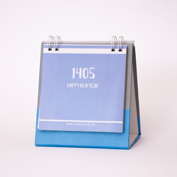 تقویم 1405 مینی آبی