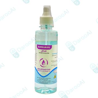 محلول‌ضد عفونی کننده دست کماکل