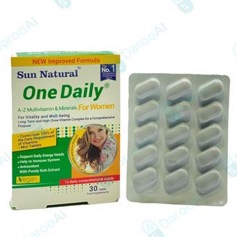 مولتی ویتامین و مینرال وان دیلی بانوان