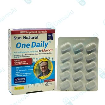 مولتی ویتامین و مینرال وان دیلی آقایان بالای 50 سال