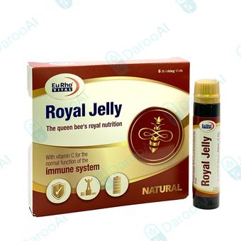 ویال خوراکی رویال ژلی