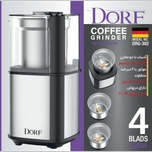 آسیاب / دورف / مناسب قهوه و سایر دانه ها