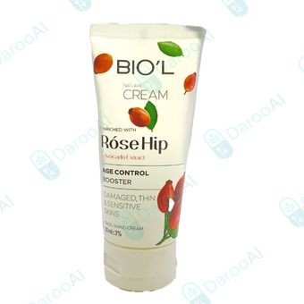 کرم مرطوب کننده حاوی عصاره رز هیپ و آووکادو