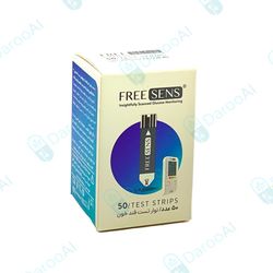 نوار تست قند خون فری سنس