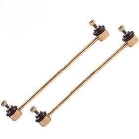 موج گیر 206 رفیع نیا