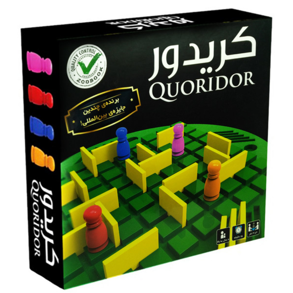 بازی فکری کریدور