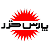 قطعات لوازم خانگی پارس خزر