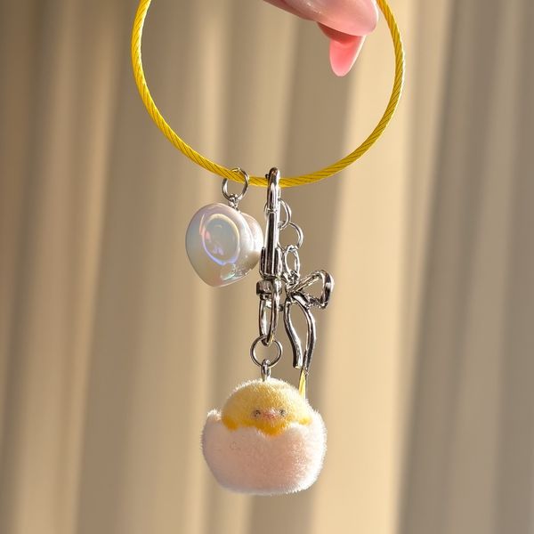 چارم جوجه 🐣