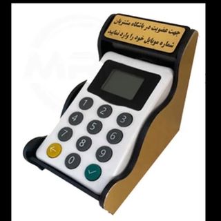 دستگاه ذخیره ساز شماره تماس مشتریان مدیر پیامک هگمتانه مدل M-13
