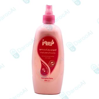 اسپری نرم کننده و ویتامینه مو