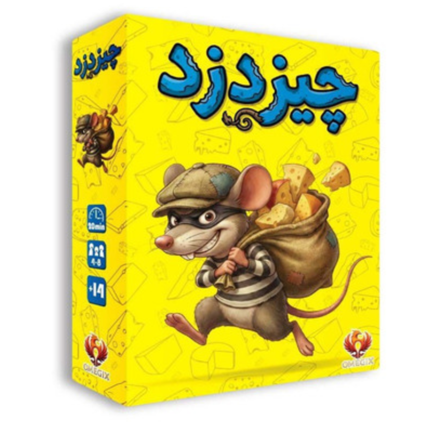 بازی فکری چیز دزد 14+
