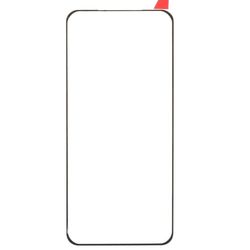 محافظ صفحه نمایش Samsung Galaxy S23, S23+, S23 Ultra, S23 FE درجه1