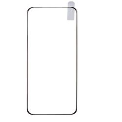 محافظ صفحه نمایش ایفون 	iPhone 17 / 17 Plus / 17 Pro / 17 Pro Max