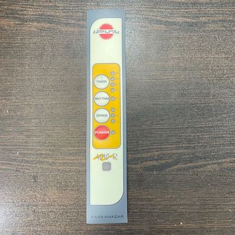 کاور دکور پنکه پارس خزر ES-4010R