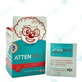 ساشه اتنتین 3