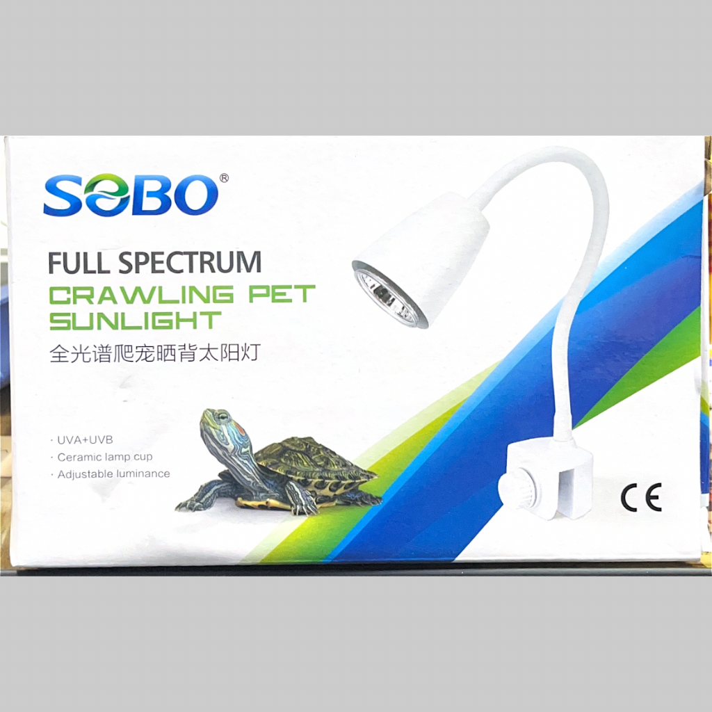 لامپ یووی لاک پشت سوبو uva-uvb. 50w