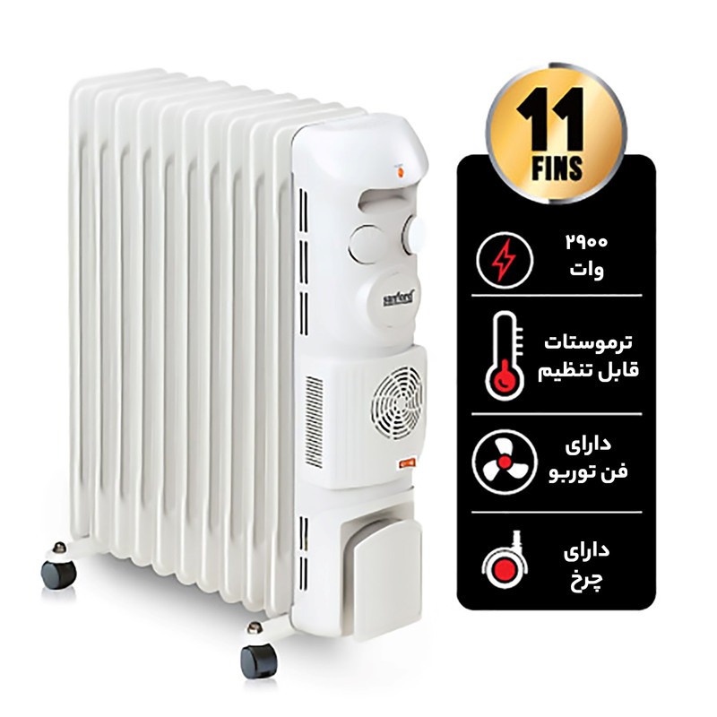 شوفاژ برقی روغنی سانفورد 11 پره 1211OH