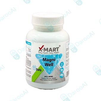 مگنی ول (60 عددی)